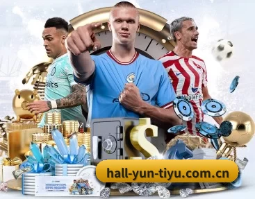 hall-yun-tiyu.com.cn的故事 - 体育资讯内容服务