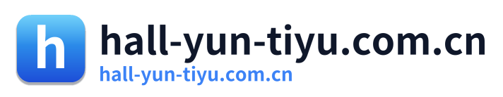 hall-yun-tiyu.com.cn